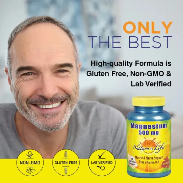 Магний с витамином В6 (Magnesium Vitamin B6) 500 мг 250 капсул