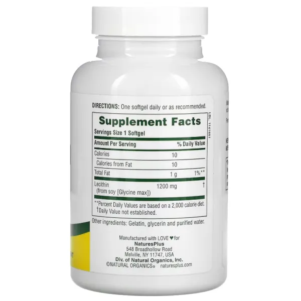 Лецитин соєвий (Lecithin), Natures Plus, 1200 мг 90 капсул