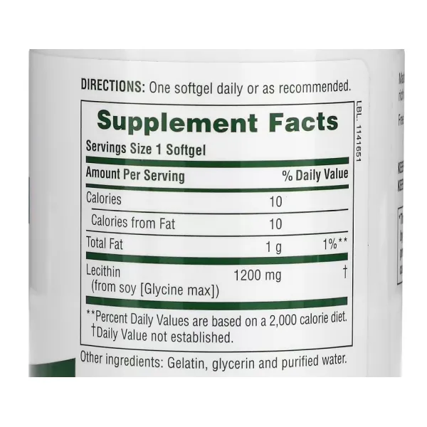 Лецитин соєвий (Lecithin), Natures Plus, 1200 мг 90 капсул