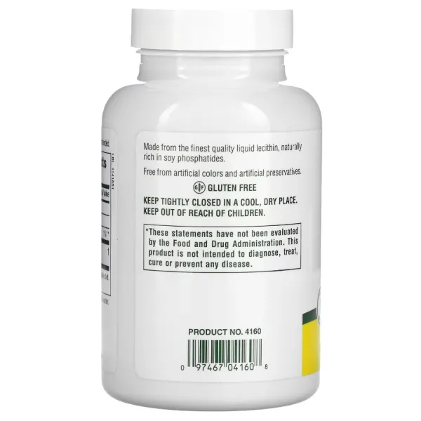 Лецитин соєвий (Lecithin), Natures Plus, 1200 мг 90 капсул