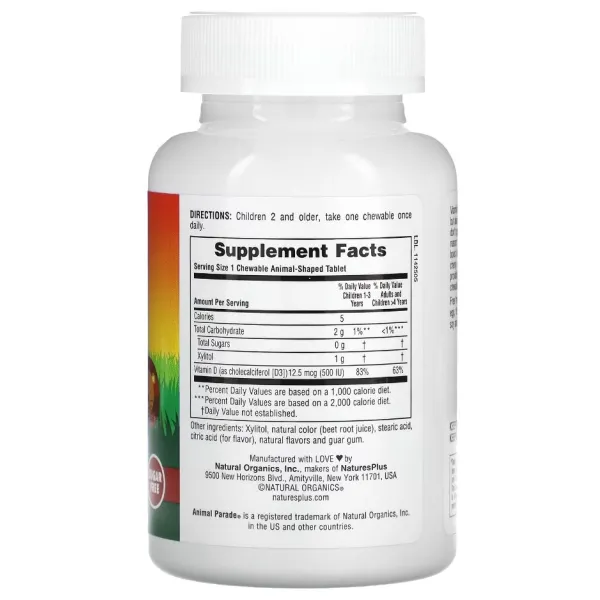 Витамин D3 со вкусом черной вишни, без сахара (Vitamin D3, Animal Parade) 500 МЕ 90 конфет