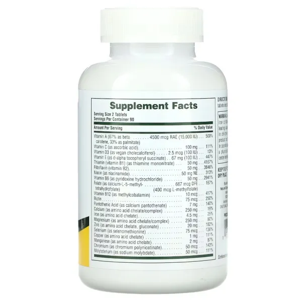 Вітаміни для підлітків (Supplement For Teenagers) 180 таблеток