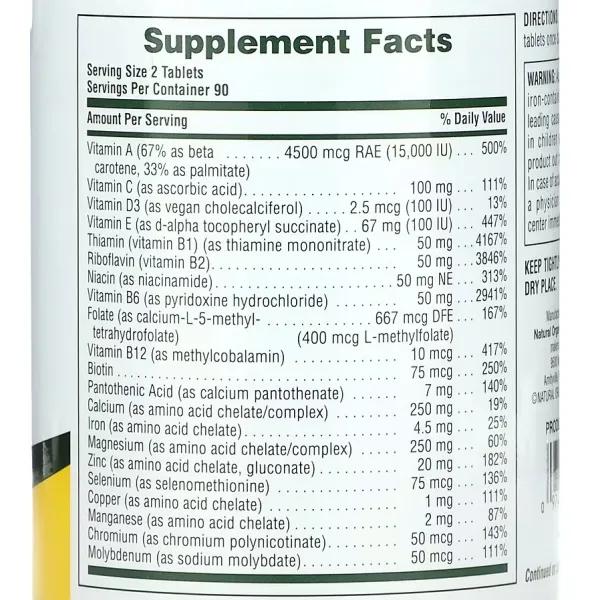Вітаміни для підлітків (Supplement For Teenagers) 180 таблеток