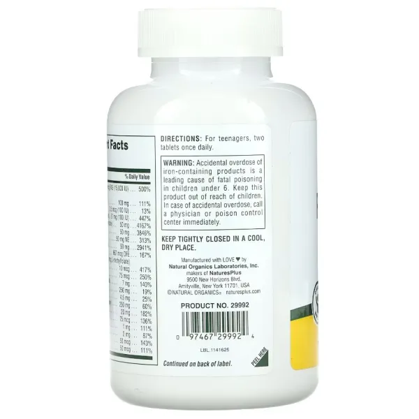 Вітаміни для підлітків (Supplement For Teenagers) 180 таблеток
