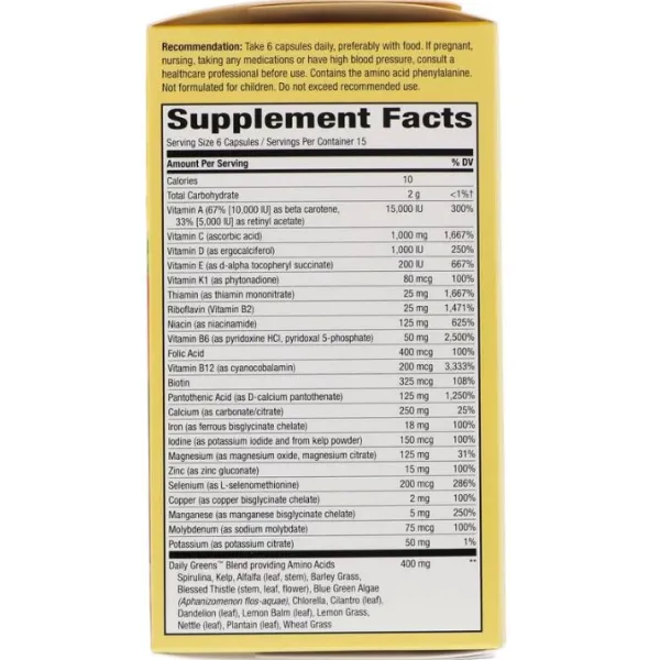 Мультивітаміни (Alive Max6 Daily Multi-Vitamin) 90 капсул