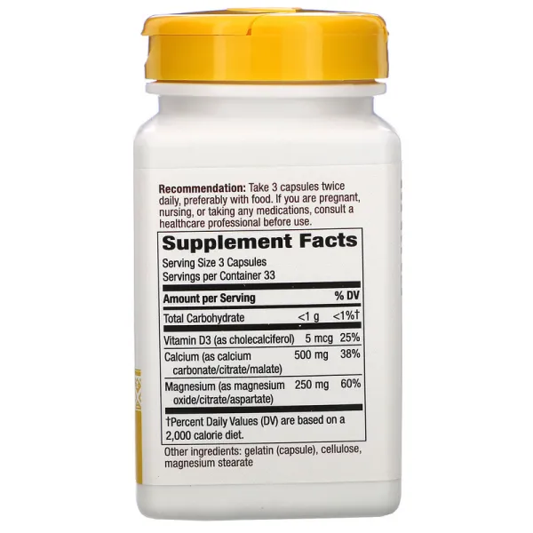 Комплекс кальцію магнію та вітаміну D (Calcium Mag & D Complex) 250 капсул