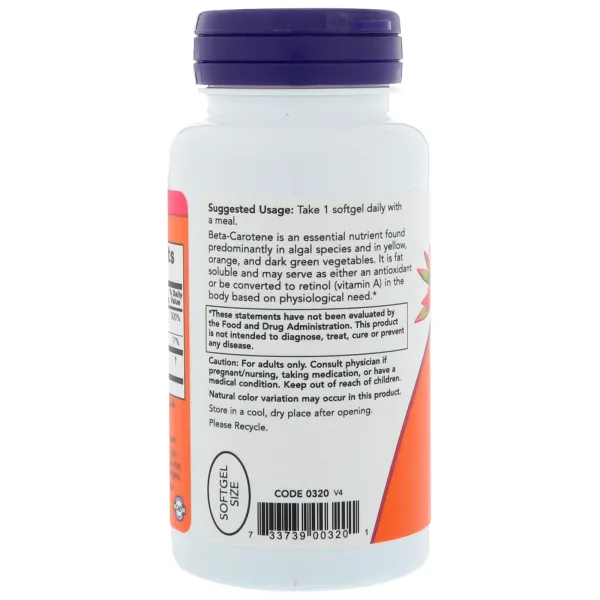 Бета каротин натуральний (Natural Beta Carotene) 25000 МО 90 капсул