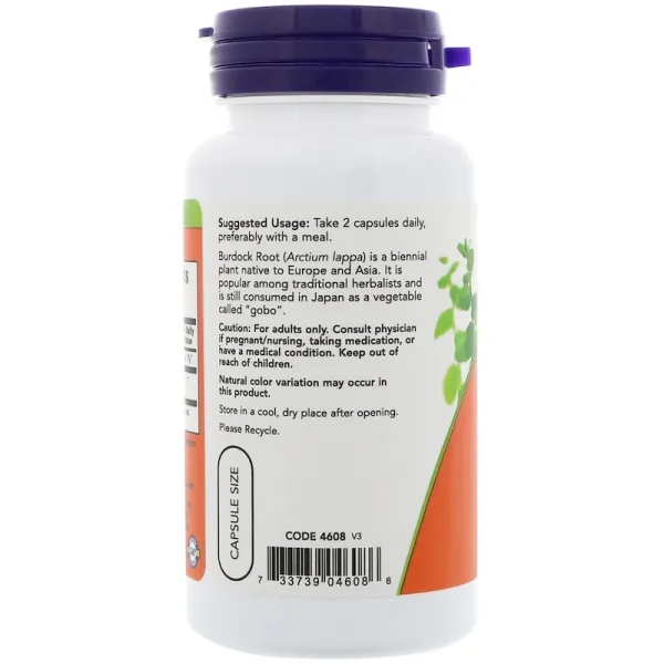 Корінь лопуха (Burdock root) 430 мг 100 капсул