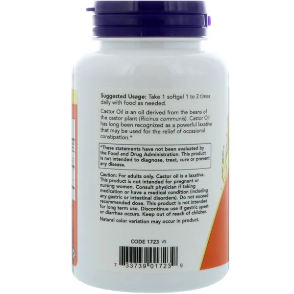 Касторова олія (Castor Oil) 650 мг 120 капсул
