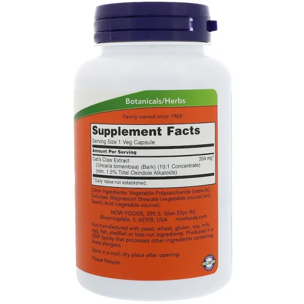 Екстракт котячого кігтя (Cat's Claw Extract) 334 мг 120 капсул