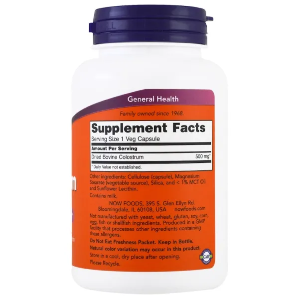 Колострум (Colostrum) 500 мг 120 капсул