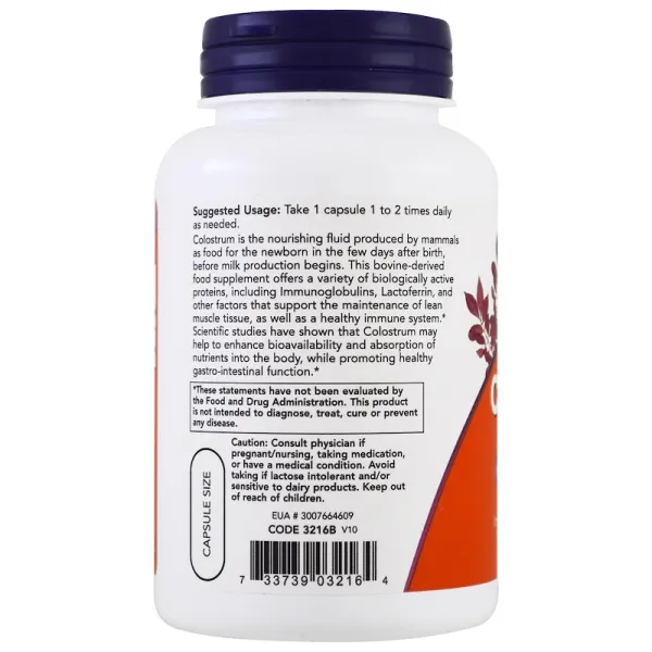 Колострум (Colostrum) 500 мг 120 капсул