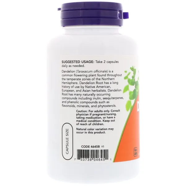 Корінь кульбаби (Dandelion Root) 500 мг 100 капсул