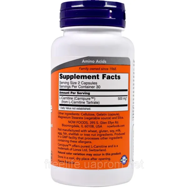 Карнітин (L-Carnitine) 250 мг 60 капсул