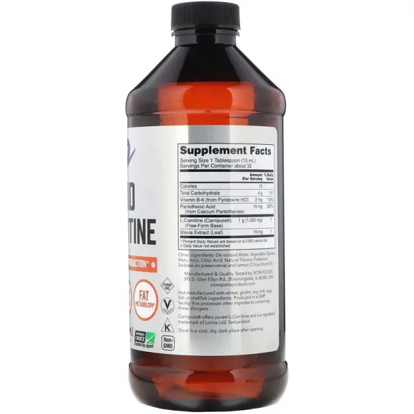 Л-Карнітин рідкий (L-Carnitine) 1000 мг 473 мл з цитрусовим смаком