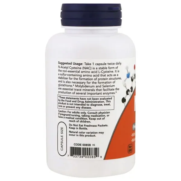 Н-ацетилцистеїн N-Acetyl Cysteine) 100 капсул
