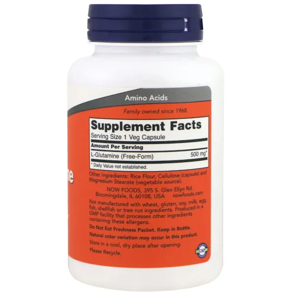 Л-Глютамін (L-Glutamine) 500 мг 120 капсул