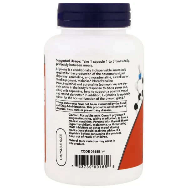 Л-Тирозин екстра сили (L-Tyrosine) 750 мг 90 капсул