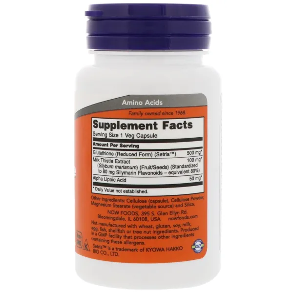 Глутатіон (Glutathione) 500 мг 30 капсул