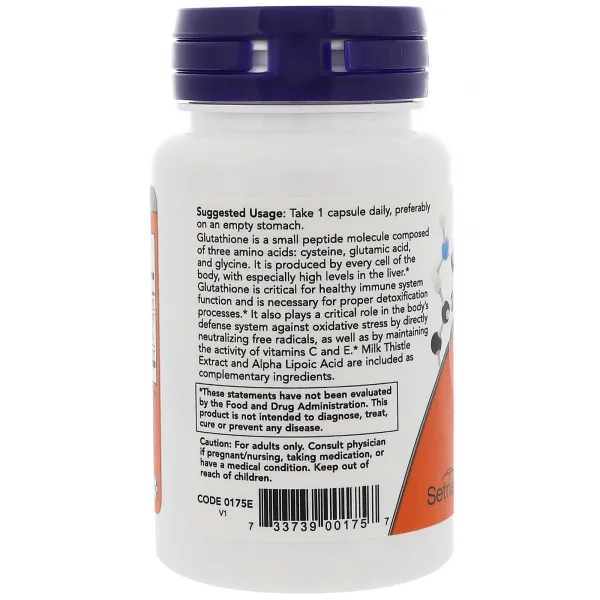 Глутатіон (Glutathione) 500 мг 30 капсул