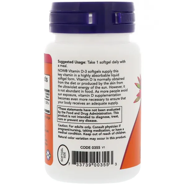 Вітамін Д3 (Vitamin D3) 2000 МО 30 капсул