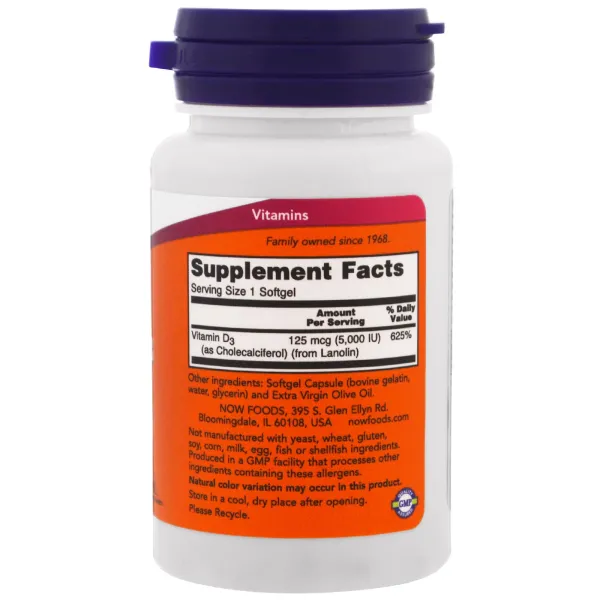 Вітамін D3 (Vitamin D3) 5000 МО 240 капсул