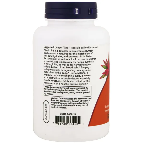 Вітамін В6 (Vitamin B6) 100 мг 100 капсул
