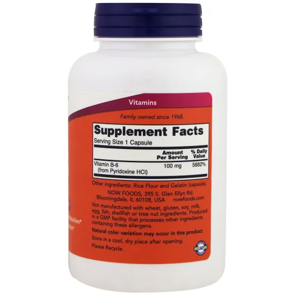 Вітамін В6 (Vitamin B6) 100 мг 100 капсул