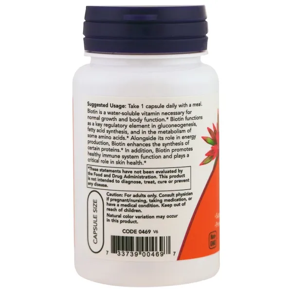 Біотин (Biotin) 1000 мкг 100 капсул