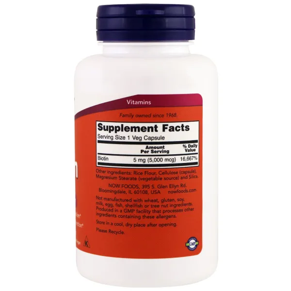 Біотин (Biotin) 5000 мкг 120 капсул