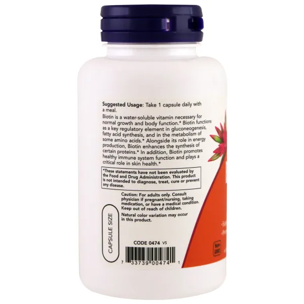 Біотин (Biotin) 5000 мкг 120 капсул