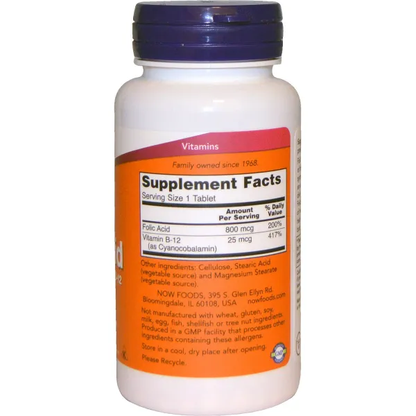 Фолієва кислота з вітаміном В-12 (Folic acid with vitamin B-12) 800 мкг/25 мкг 250 таблеток