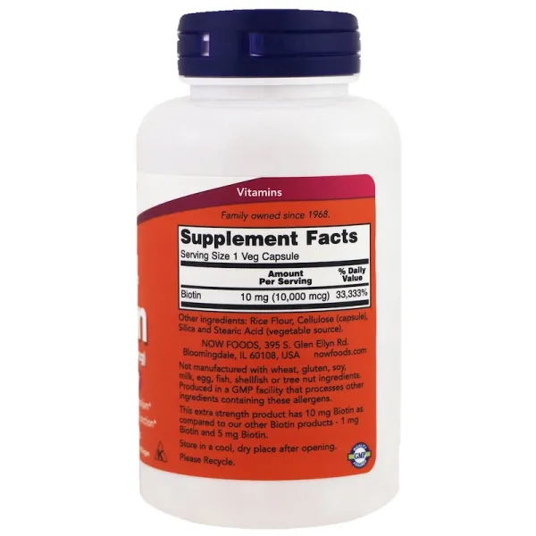Біотин (Biotin) 10000 мкг 120 капсул