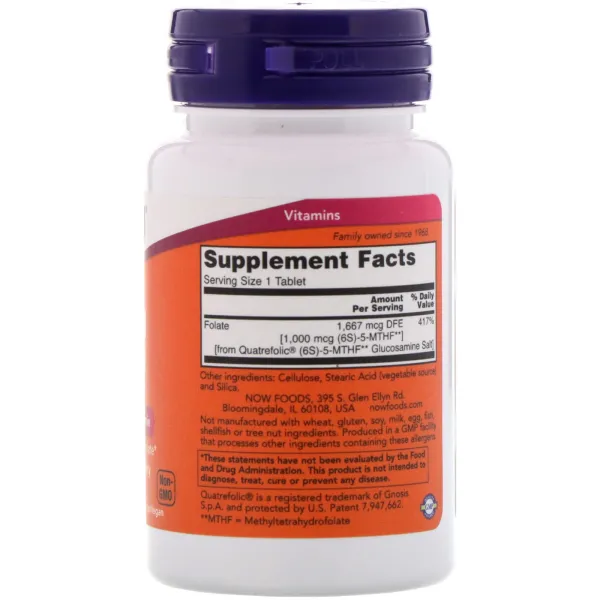 Метилфолат (Methyl folate) 1000 мкг 90 таблеток