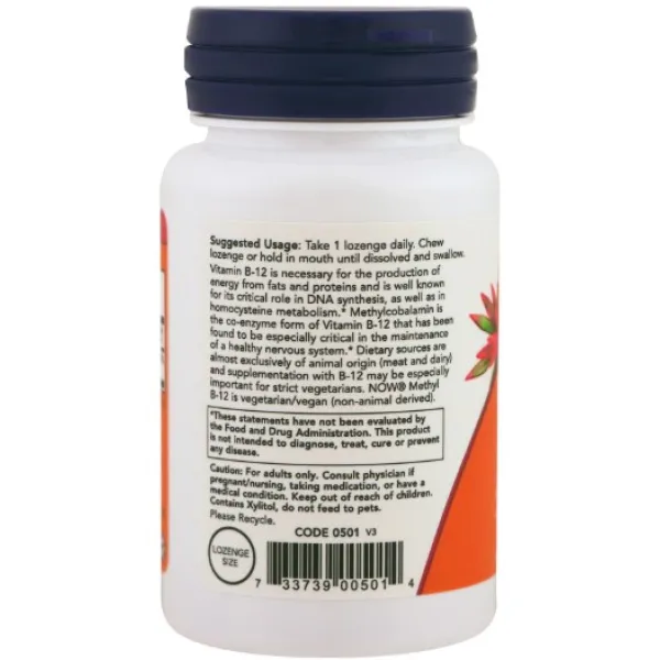 Вітамін B12 (Extra Strength B-12) 10000 мкг 60 льодяників