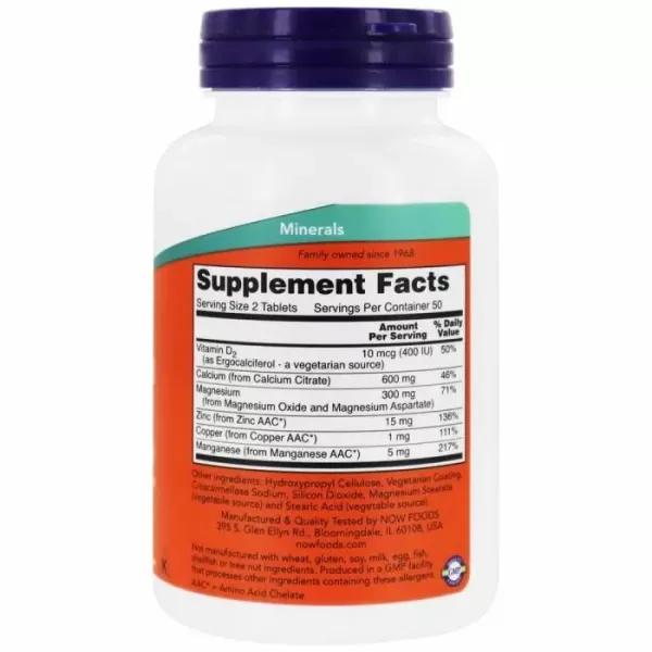 Цитрат кальцію з вітаміном D та мінералами (Calcium Citrate) 300 мг 100 таблеток