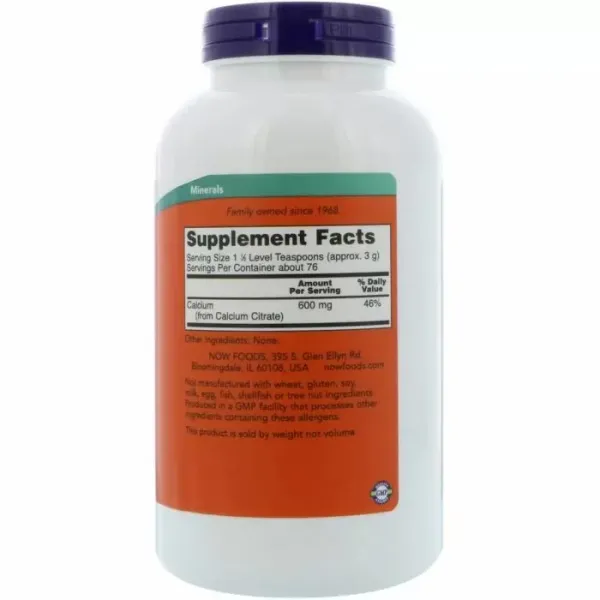 Цитрат кальцію (Calcium Citrate) 600 мг 227 г