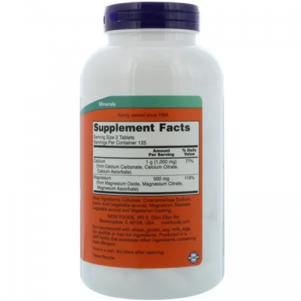 Кальцій та магній (Calcium & Magnesium) 500/250 мг 250 таблеток