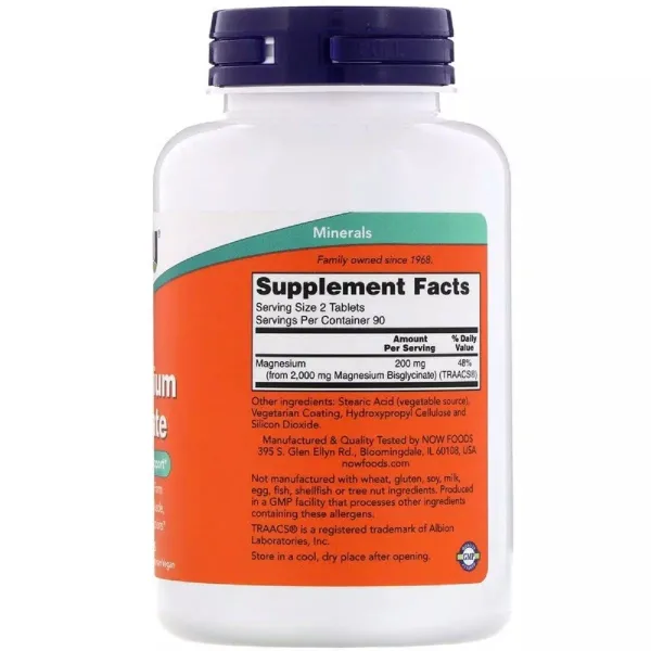 Магній гліцинат (Magnesium Glycinate) 180 таблеток