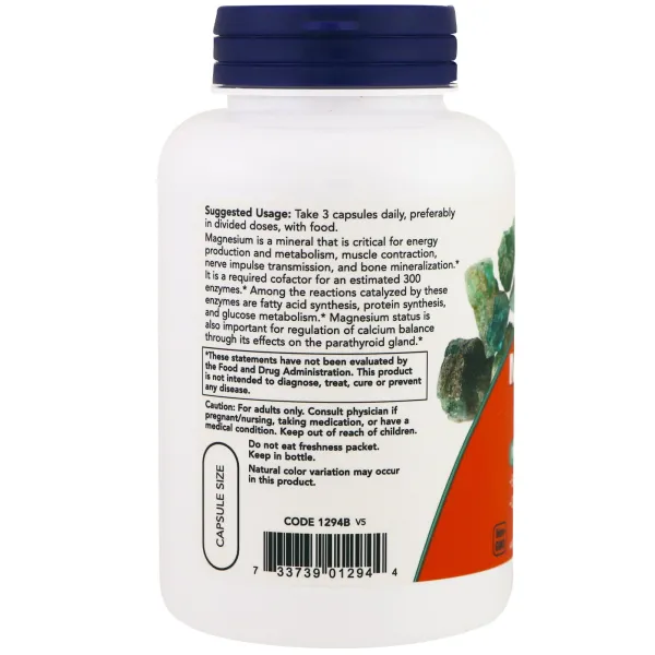 Цитрат магния (Magnesium Citrate) 133 мг 120 капсул