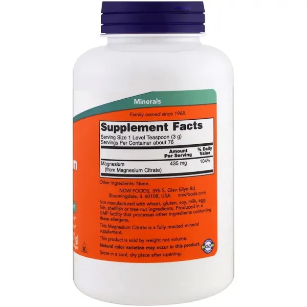 Цитрат магнію (Magnesium Citrate) 435 мг 227 г 100% чистого порошку