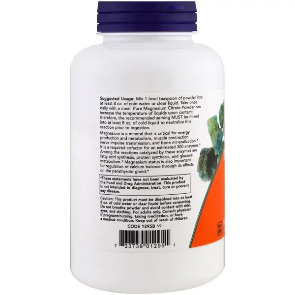 Цитрат магнію (Magnesium Citrate) 435 мг 227 г 100% чистого порошку