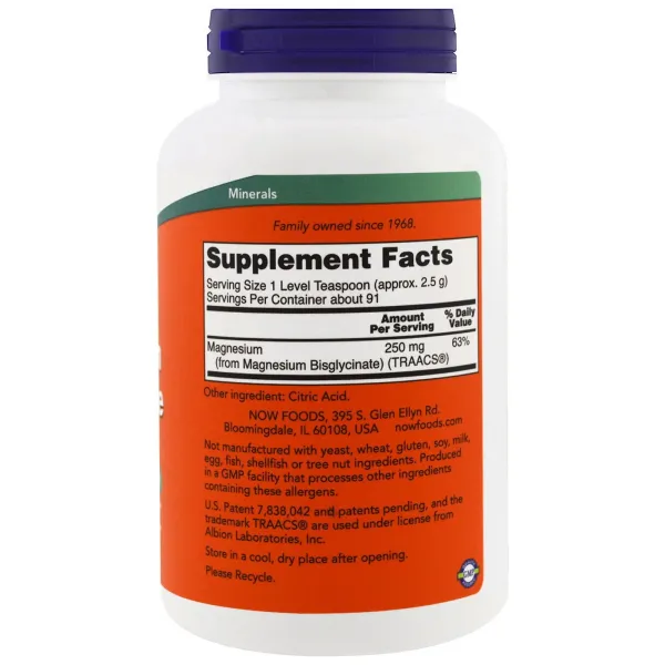 Магній бісгліцинат (Magnesium Bisglycinate) 250 мг 227 г порошку