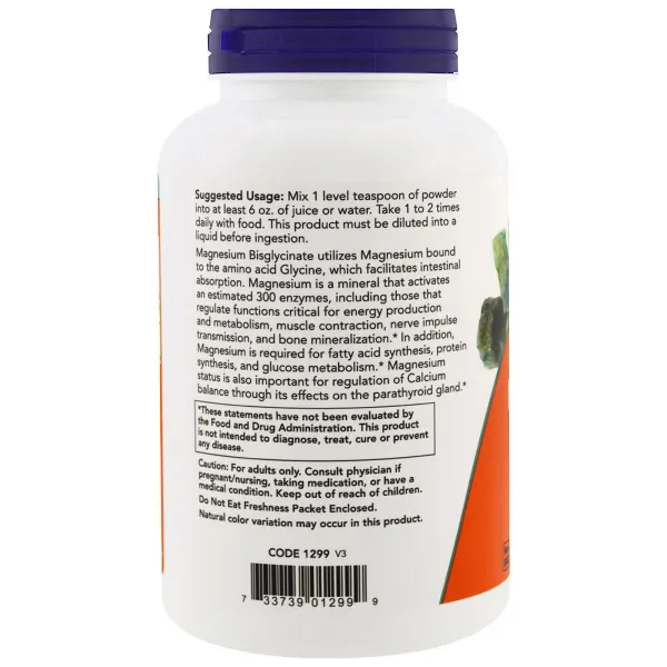 Магній бісгліцинат (Magnesium Bisglycinate) 250 мг 227 г порошку