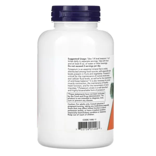 Калій цитрат (Potassium Citrate) 448 мг 340 г порошку