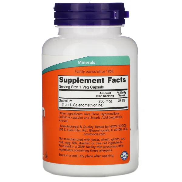 Селен без дріжджів (Selenium Yeast free) 200 мкг 90 капсул