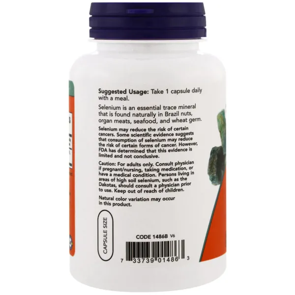 Селен без дріжджів (Selenium Yeast free) 200 мкг 90 капсул