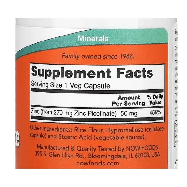 Піколінат цинку (Zinc Picolinate), Now Foods, 50 мг 60 капсул
