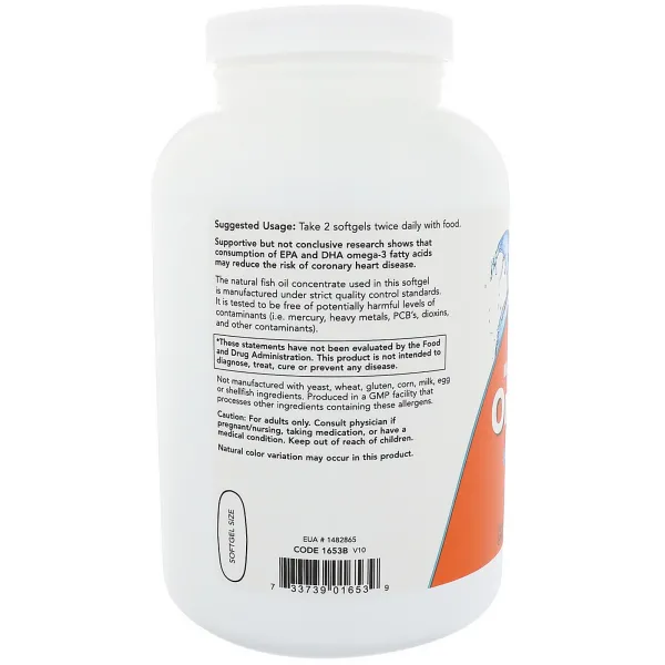 Омега-3 підтримка серця (Omega-3 180 EPA/120 DHA) 200 капсул