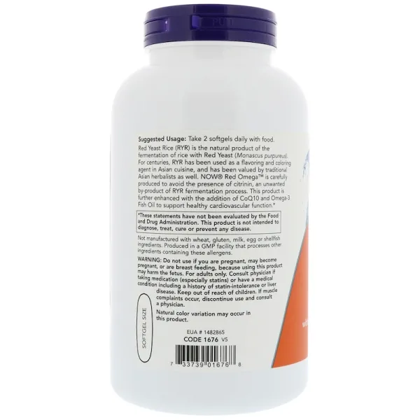 Червоний рис та Омега з CoQ10 (Red Omega, Red Yeast Rice with CoQ10) 180 капсул